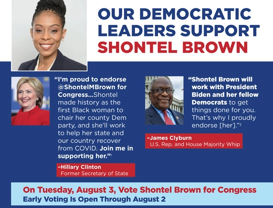 DMFI for Shontel Brown